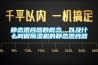 靜態(tài)混合器的概念，以及什么叫做除濕機(jī)的靜態(tài)混合器