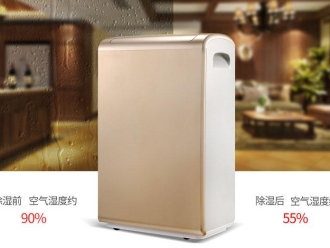 知識百科升高溫除濕機(jī)，快速升溫高效除濕