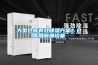大型倉(cāng)庫有效除濕方案？倉(cāng)庫用除潮設(shè)備