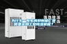為什么一般車間和制糖廠都需要采用工業(yè)除濕機(jī)呢？
