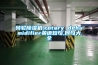 轉(zhuǎn)輪除濕機,rotary dehumidifier英語短句,例句大全