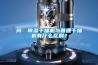 問：除濕干燥機與普通干燥機有什么區(qū)別？