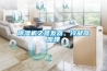 除濕機(jī)之蒸發(fā)器、冷凝器原理