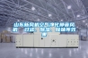 山東新風(fēng)機(jī)空氣凈化靜音風(fēng)機(jī)  過(guò)濾、除濕、除味等效果