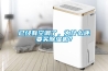 已經(jīng)有空調(diào)了，為什么還要買除濕機(jī)？