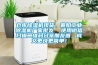 倉庫除濕機(jī)現(xiàn)貨，襄陽工業(yè)除濕機(jī)廠家批發(fā)  使用微信掃描二維碼分享朋友圈，成交更快更簡單！