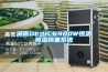 湖南DL-HC6900W恒溫恒濕稱(chēng)重系統(tǒng)