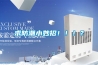 求防潮小妙招?。。?？