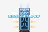 除濕器怎么進(jìn)行維護(hù)保養(yǎng)
