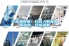干貨速收藏！行業(yè)人教你如何選購(gòu)一臺(tái)除濕機(jī)