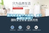 新風(fēng)除濕機十大品牌，哪個品牌比較好？
