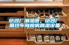 紡紗廠加濕器，紡紗廠細(xì)紗車間噴霧加濕設(shè)備