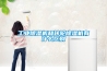 工業(yè)除濕機和轉(zhuǎn)輪除濕機有什么區(qū)別