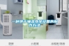 一種烘干抽濕熱泵設(shè)備的制作方法