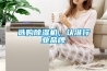 選購(gòu)除濕機(jī)，認(rèn)準(zhǔn)行業(yè)品牌