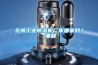 無錫工業(yè)除濕機(jī)廠家哪家好？_重復(fù)