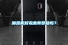 加濕機對農(nóng)業(yè)有幫助嗎？