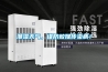 潮濕天氣，謹防蚊媒傳染??！