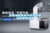 發(fā)霉墻壁竟是小孩夢中窒息的罪魁禍首
