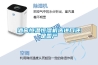 酒窖恒溫恒濕機選進口還是國產(chǎn)