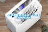 根據(jù)濕度要求不同，選用相應(yīng)的除濕機(jī)