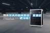 冬天開(kāi)新風(fēng)系統(tǒng)，家里會(huì)更冷嗎？