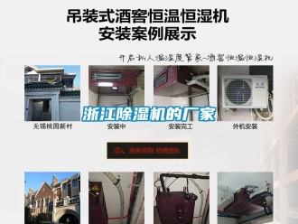 企業(yè)新聞?wù)憬凉駲C(jī)的廠家