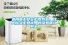 通用電工安全工器具柜，排風(fēng)除濕工具柜，恒溫智能工具柜
