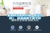 家用除濕機(jī)的價(jià)格一般多少錢(qián)？ 除濕機(jī)哪個(gè)牌子好