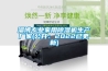 淄博專業(yè)家用除濕機(jī)生產(chǎn)廠家(公開：2022已更新)
