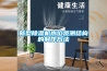 新型除濕機(jī)水位觀測結(jié)構(gòu)的制作方法