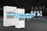 除濕機產品讓人眼花繚亂 誰是真真笑到最后？