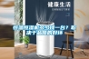 恒溫恒濕機(jī)多少錢一臺？取決于品質(zhì)的好壞