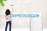 電池生產(chǎn)設(shè)備之除濕機(jī)簡(jiǎn)介