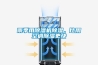 雨季用除濕機(jī)除濕，比用空調(diào)除濕更快