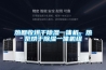 熱回收烘干除濕一體機(jī)，熱泵烘干除濕一體機(jī)組