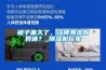 被子蓋久了，冷硬潮濕有異味？_除濕機(jī)廠家