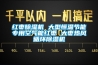 紅棗除濕機 大型恒溫節(jié)能專用空氣能紅棗 大棗熱風(fēng)循環(huán)除濕機