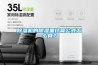 除濕機的除濕量計算公式怎么算？