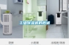 工業(yè)除濕機的概述