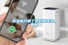 除濕機(jī)方便了我們的生活_重復(fù)