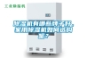 除濕機有哪些牌子好，家用除濕機如何選購呢？