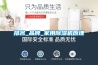 排名_品牌_家用除濕機原理