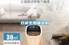 倉(cāng)庫(kù)專(zhuān)用抽濕機(jī)