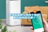 除濕干燥機(jī)與熱風(fēng)干燥機(jī)的區(qū)別到底在哪？