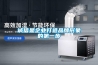 誠信是企業(yè)打造品牌形象的第一步