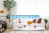 變壓器簡易除濕方法