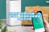 冷熱恒溫恒濕試驗(yàn)箱一臺(tái)多少錢，恒溫恒濕室建造大概多少錢