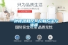 一種除濕機及其控制方法與流程