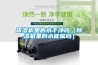 吸濕機(jī)里的水干凈嗎（除濕機(jī)里的水能喝嗎）